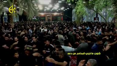 حتى الممات ياحسين