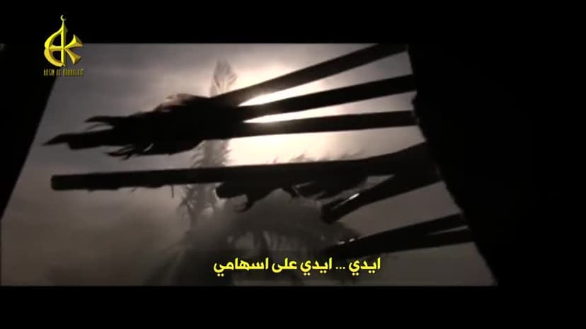 باسم الكربلائي