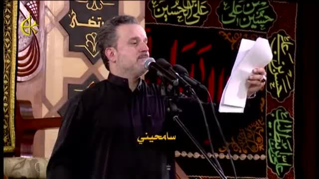 باسم الكربلائي