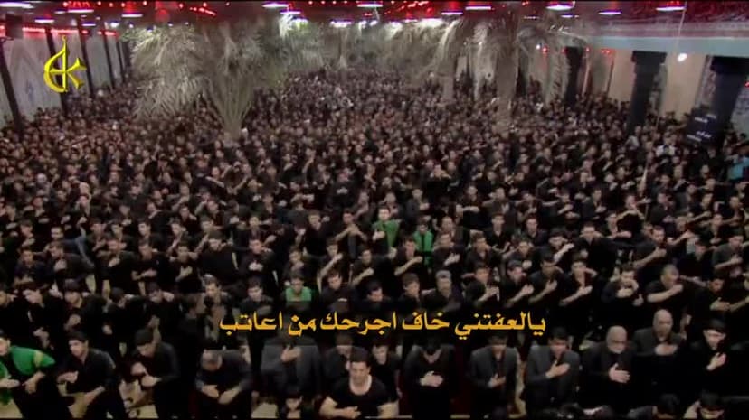 باسم الكربلائي