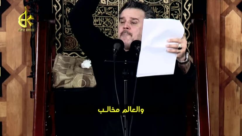 لا تنسى الوصيه