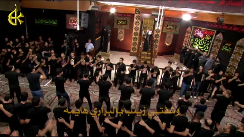 باسم الكربلائي