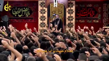 السلام عليك