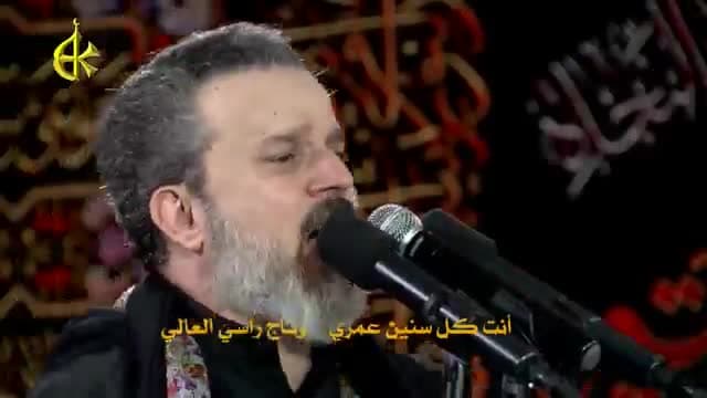 باسم الكربلائي