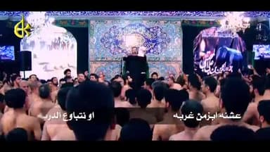 غايبنه ننتظرة