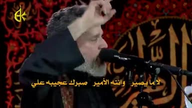 سيفك زعل