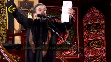 قسمنه