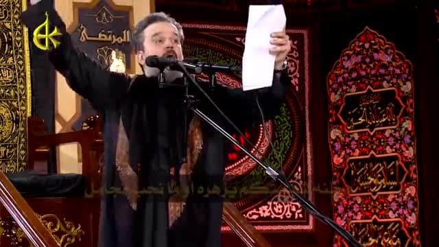 باسم الكربلائي