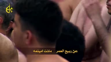 رواسي الصبر