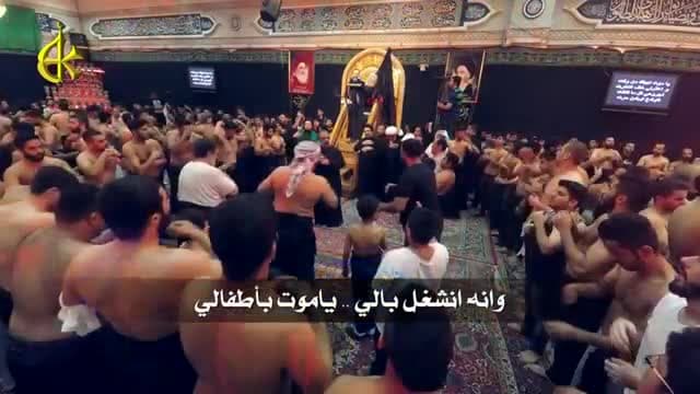 باسم الكربلائي