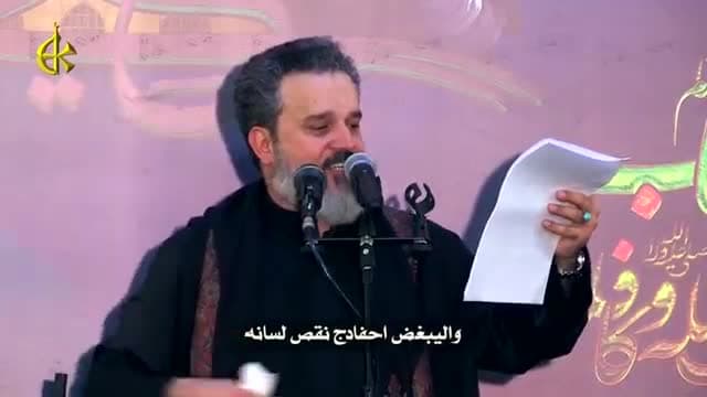 باسم الكربلائي