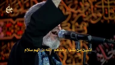 فكر انته بمقتلك