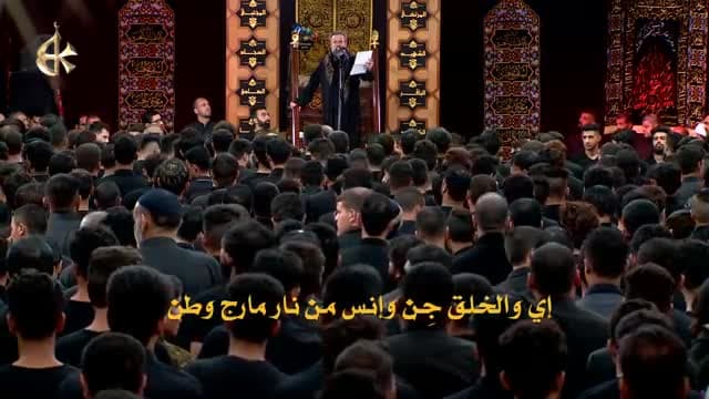 باسم الكربلائي