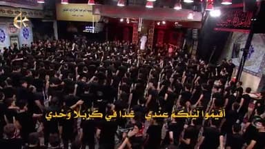 أتى ليل الوداع