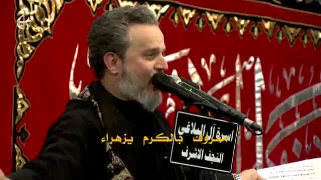 باسم الكربلائي