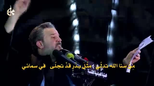 باسم الكربلائي
