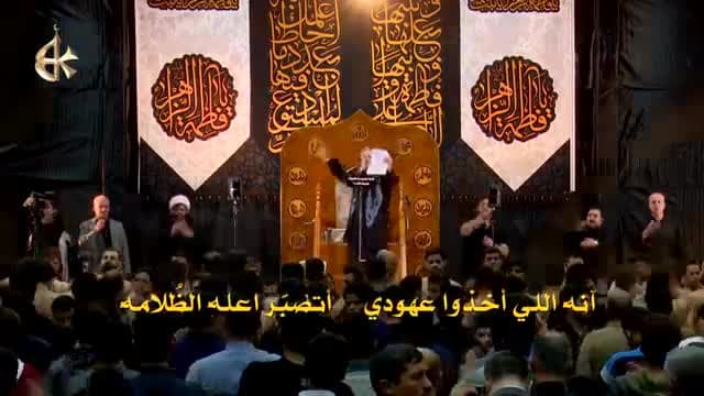باسم الكربلائي