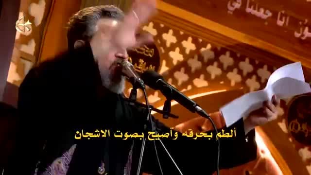باسم الكربلائي