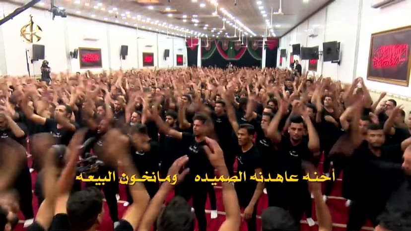 باسم الكربلائي