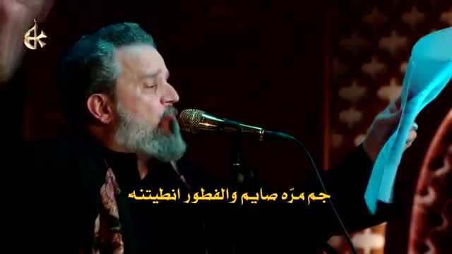 باسم الكربلائي