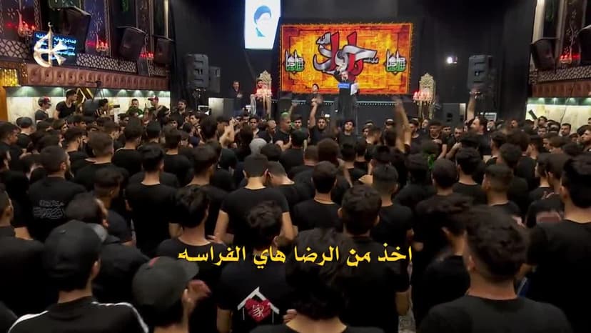 باسم الكربلائي