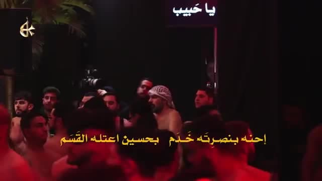 باسم الكربلائي