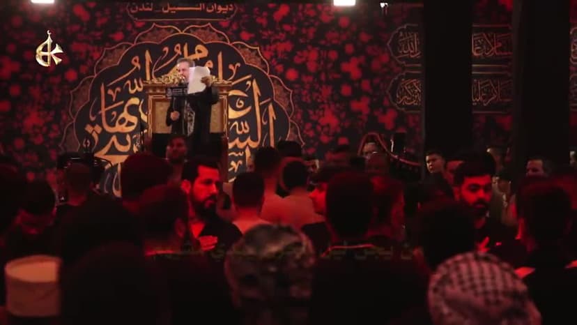 باسم الكربلائي