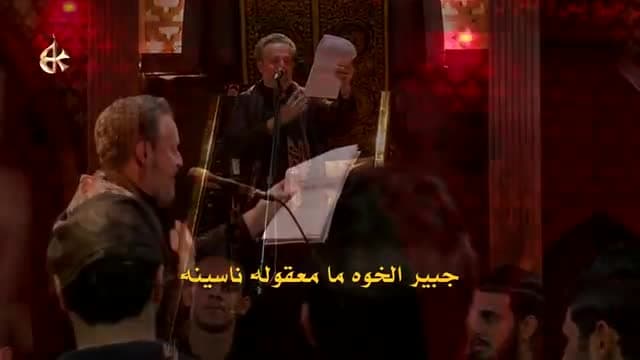 باسم الكربلائي