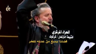 انتصار الكلمة عالظالم