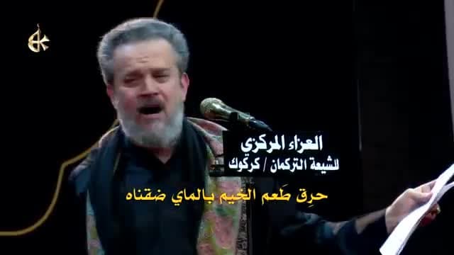 باسم الكربلائي