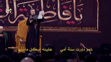 آني والكافل