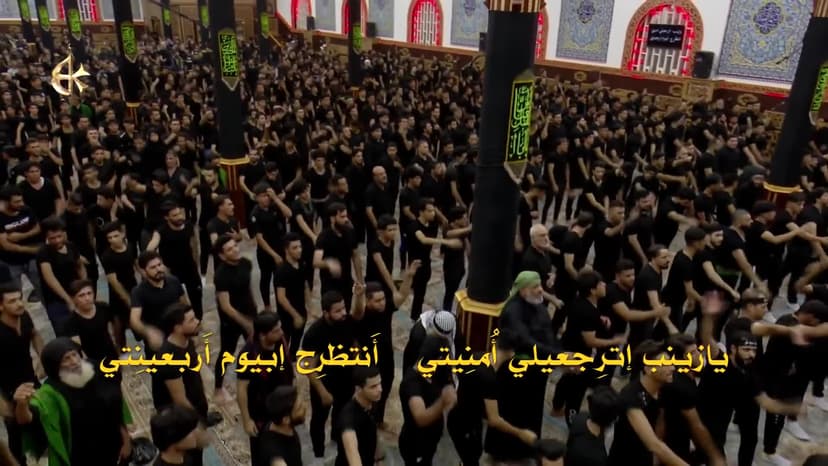 باسم الكربلائي