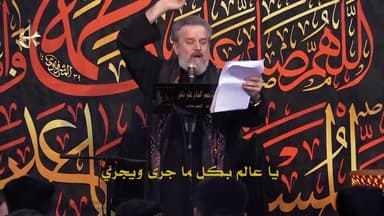 يا منتقم