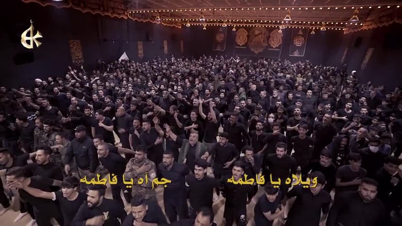 باسم الكربلائي