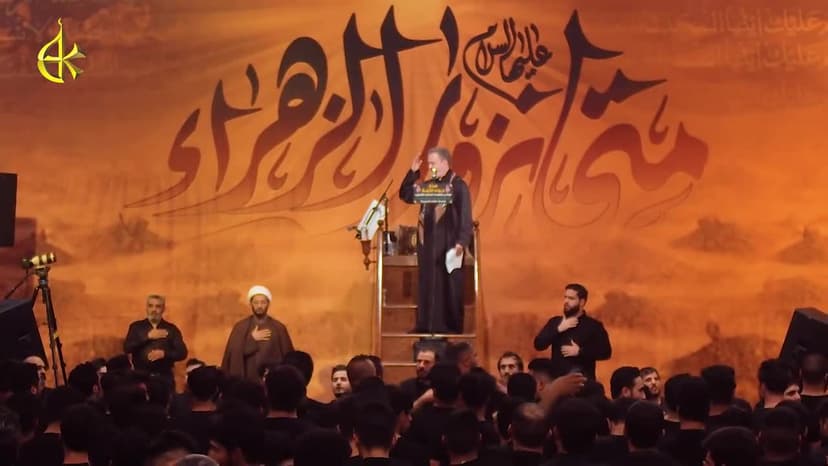باسم الكربلائي