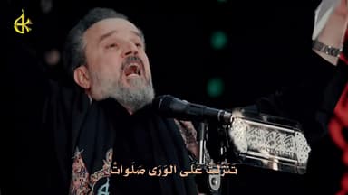 مِنْ سُورةِ الحَمْدِ