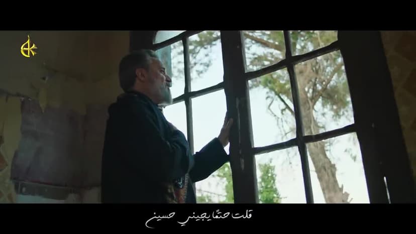 باسم الكربلائي