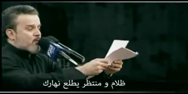 باسم الكربلائي