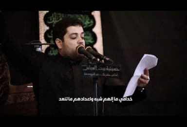 علی چرا نمیشنوم صدات رو