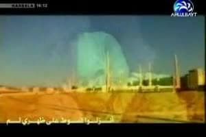 يا زهراء