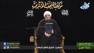 ليلة 27 شهر رمضان 1444 هـ