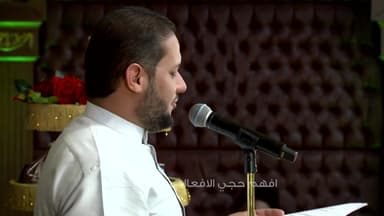 الكريم
