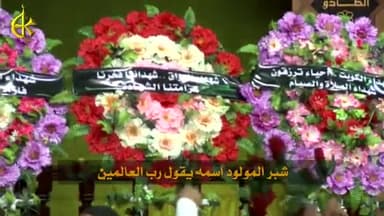أحفاده