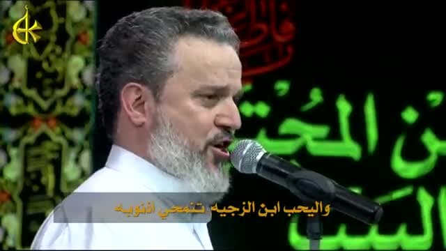 باسم الكربلائي
