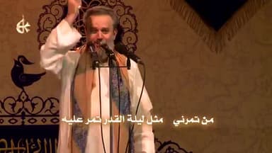 أبوذيات مولد صاحب الزمان
