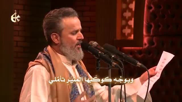 باسم الكربلائي