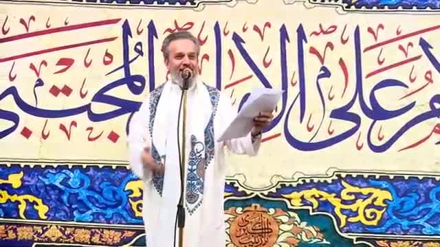 باسم الكربلائي