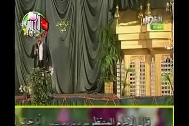 مولد الامام المهدي (عج)