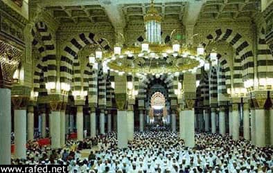 المدينة المنورة