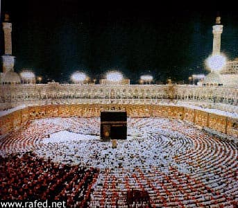 مكة المكرمة